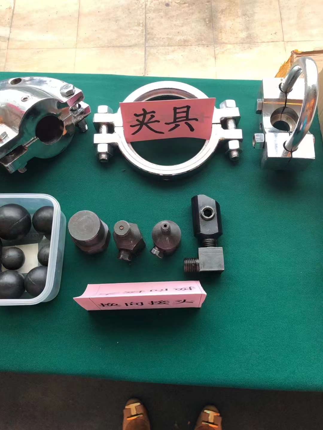 帶壓堵漏、帶壓密封