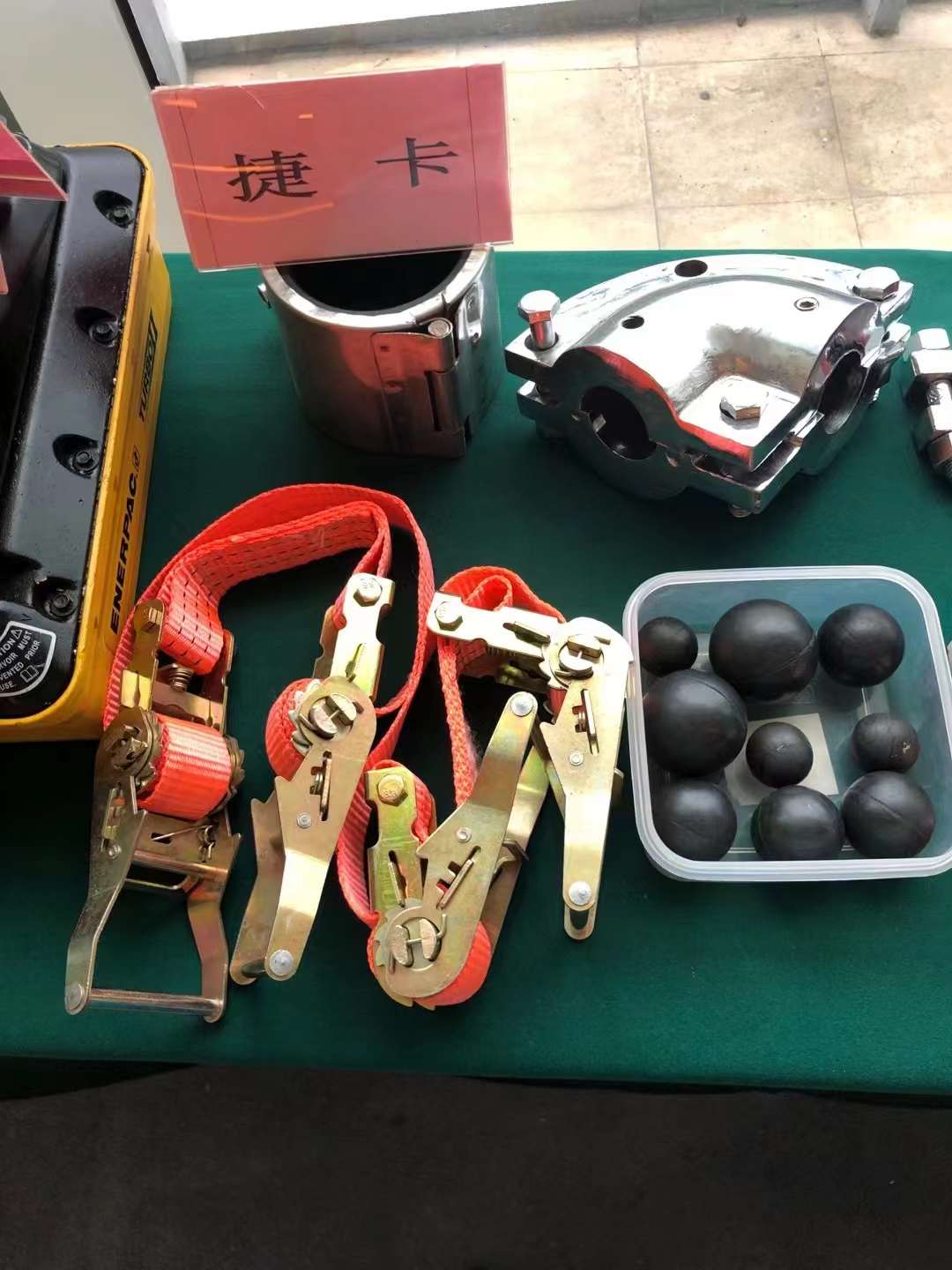 帶壓堵漏、帶壓密封